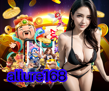 allure168