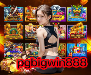 pgbigwin888