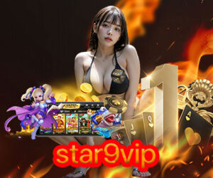star9vip