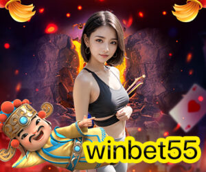 winbet55